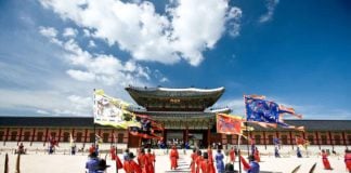 South Korea’s Most Iconic Landmarks south korea landmarks