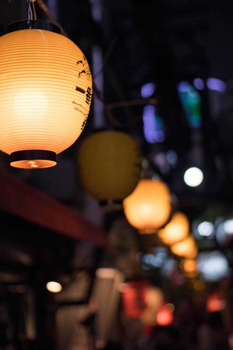 Lantern Lamp Hanging Overhead In Omoide Yokocho