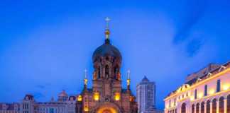 China Landmarks Harbin Shophia Cathedral