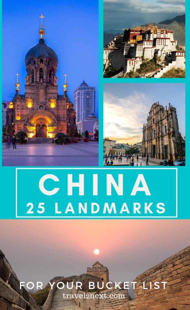 China Landmarks45