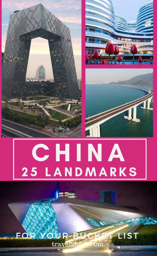 China Landmarks46