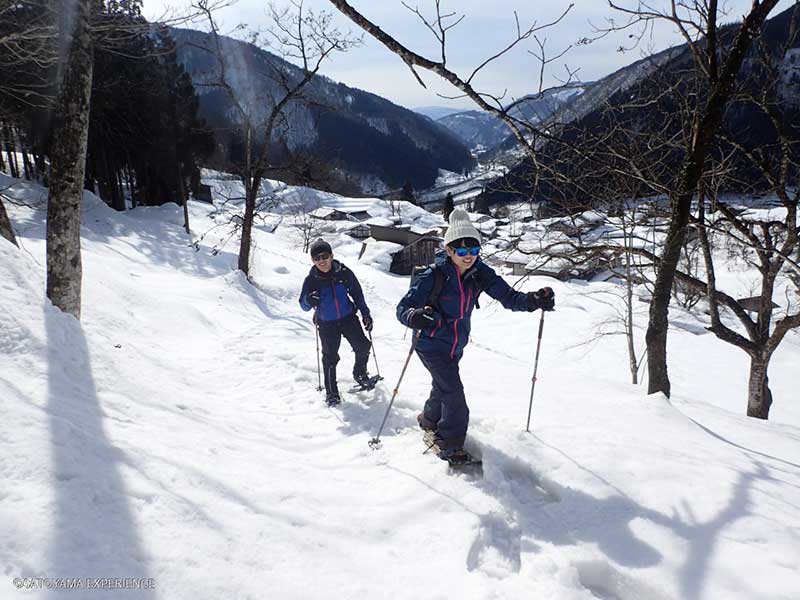 Shinhotaka Snowshoeing