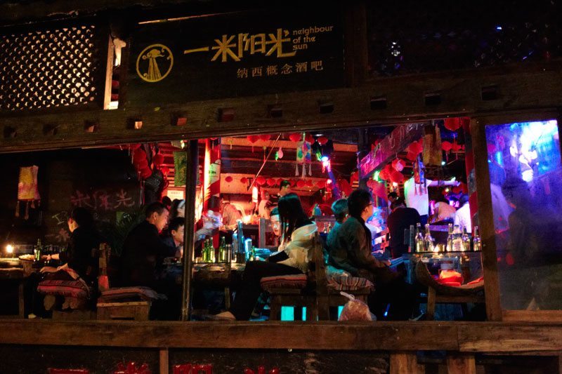 lijiang bar street
