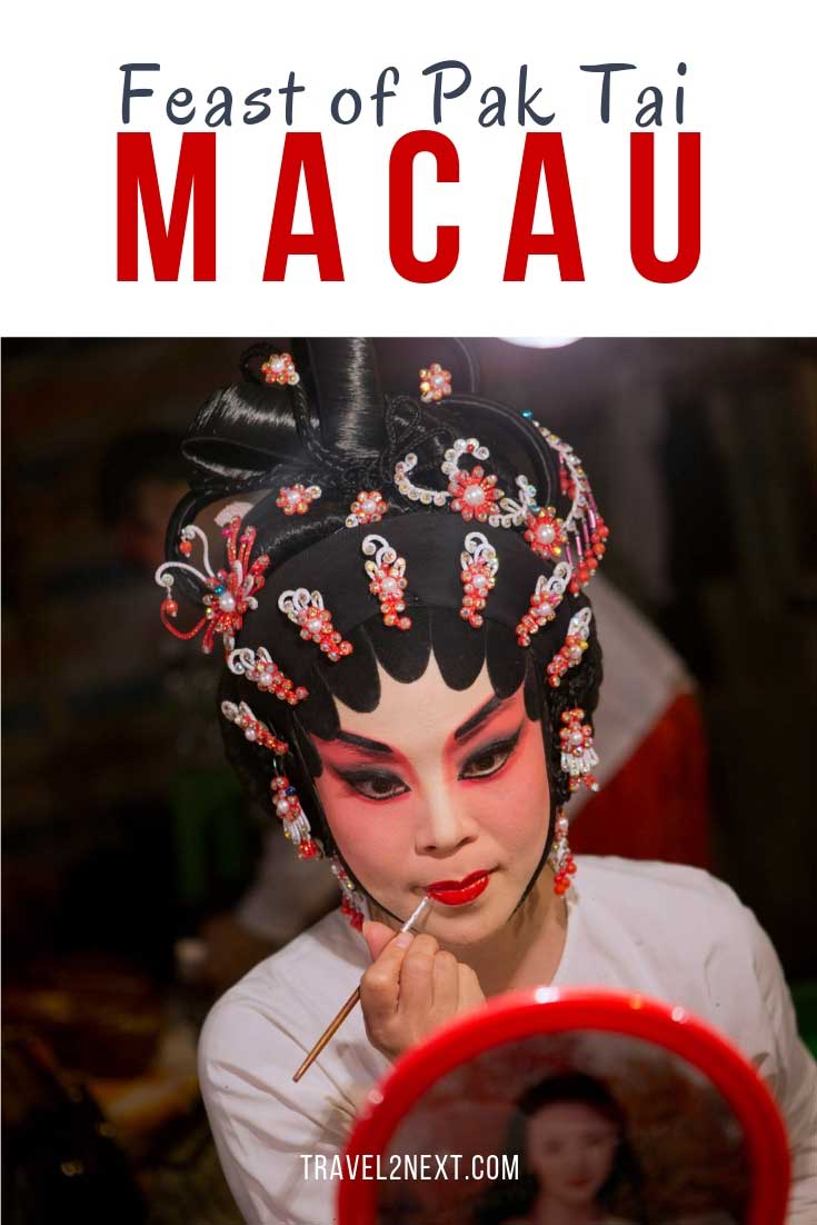 Macau Feast of Pak Tai