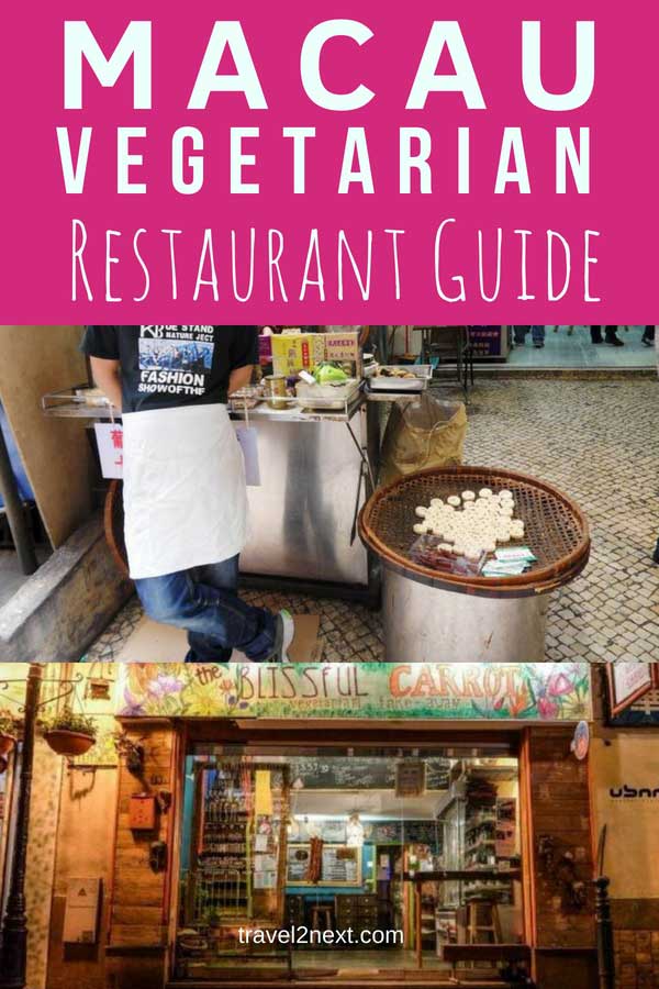 Macau Vegetarian Restaurant Guide