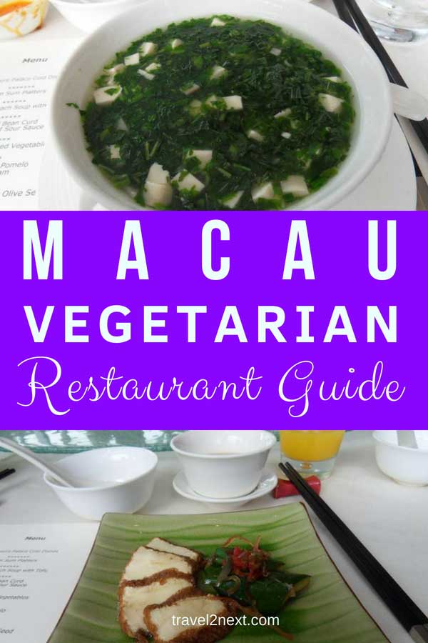 Macau Vegetarian Restaurant Guide