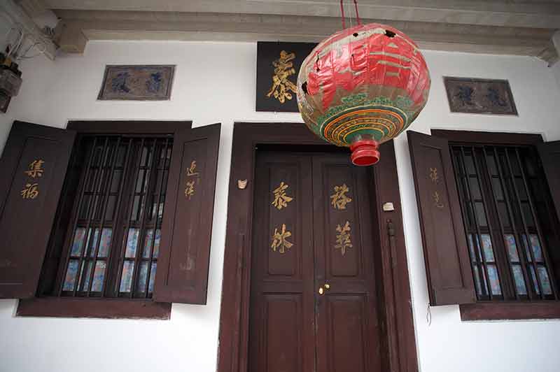 things to do at Malacca - Baba & Nonya Museum