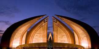Pakistan Monument lit up at night
