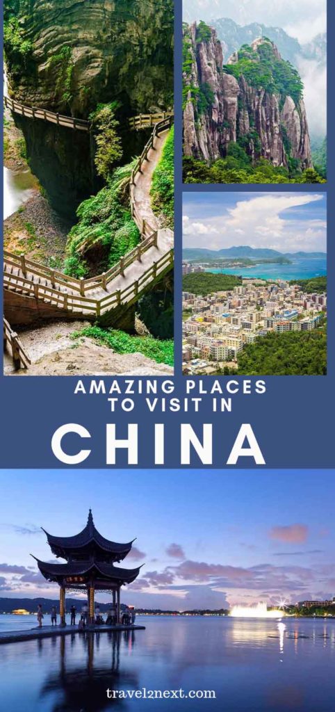Places To Visit In China05
