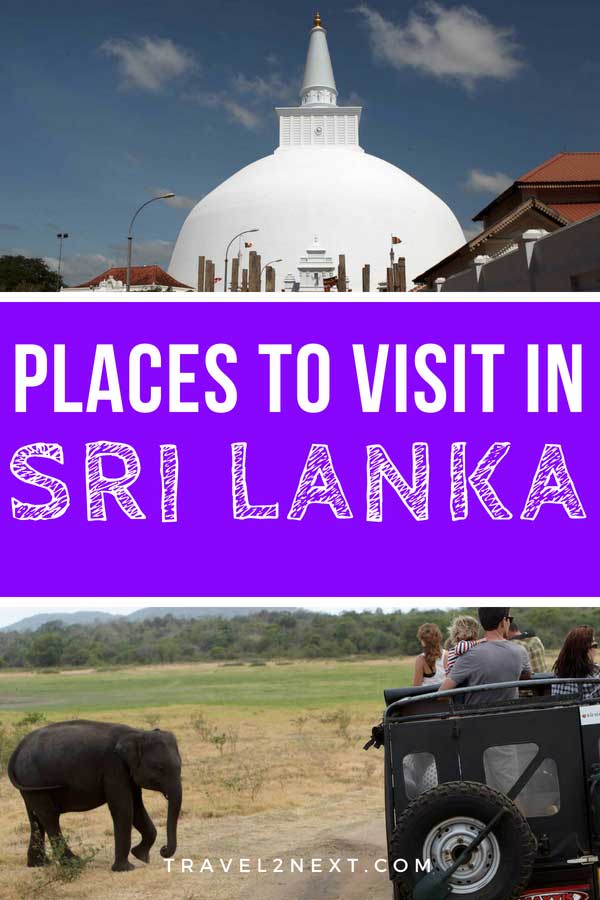 Places to visit in Sri Lanka