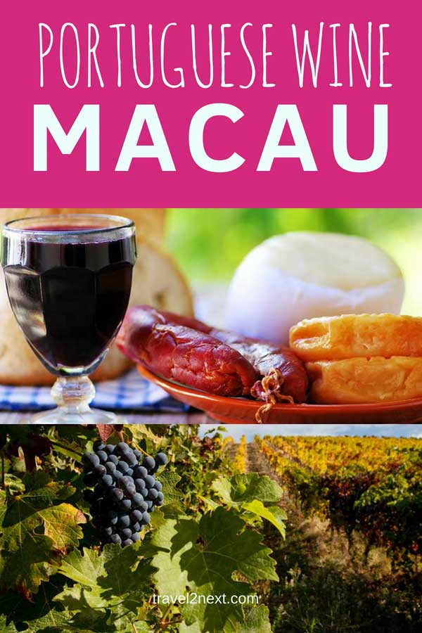 Portuguese wine in Macao