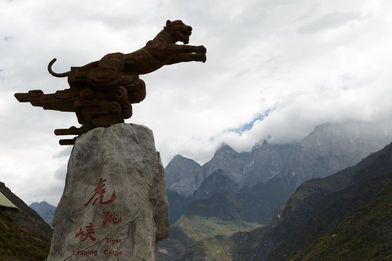 tiger leaping gorge hike