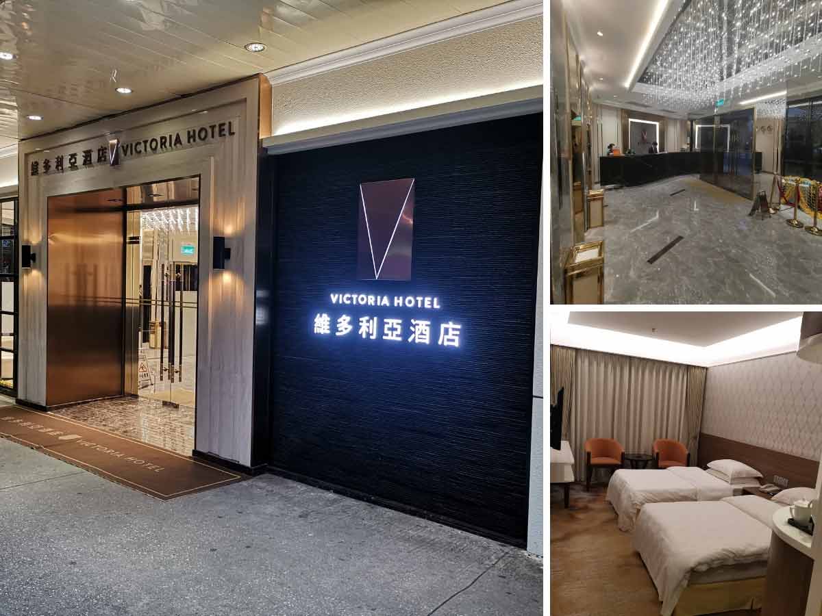 Cheap hotel Macau - Victoria Hotel