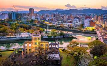 Hiroshima Peace Memorial view from above.