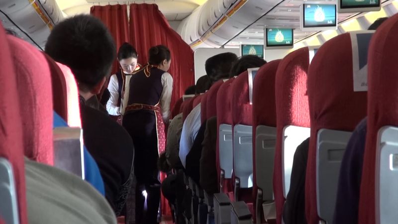 airline seats aisle hainan airlines