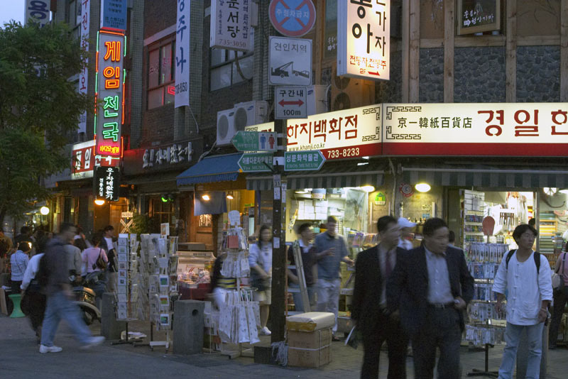 things to do in south korea