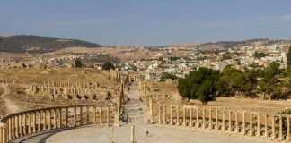 The Oval Forum Of Jerash