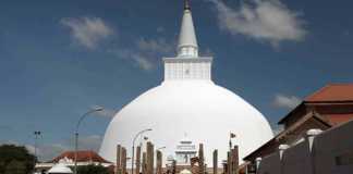 anuradhapura