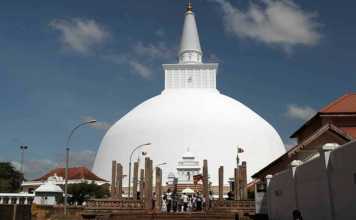 anuradhapura