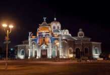The Cathedral Basilica De Nuestra Senora De Los Angeles In Cartago