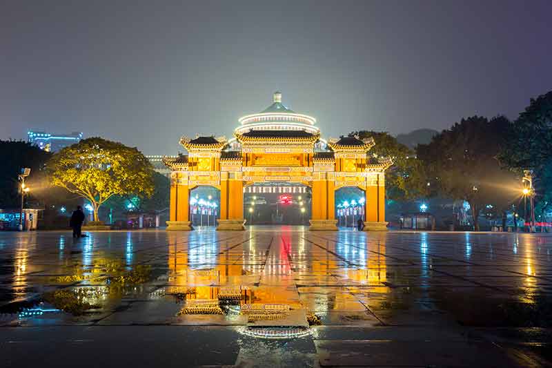 Chongqing Great Hall Of People