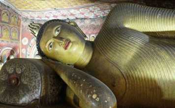 dambulla