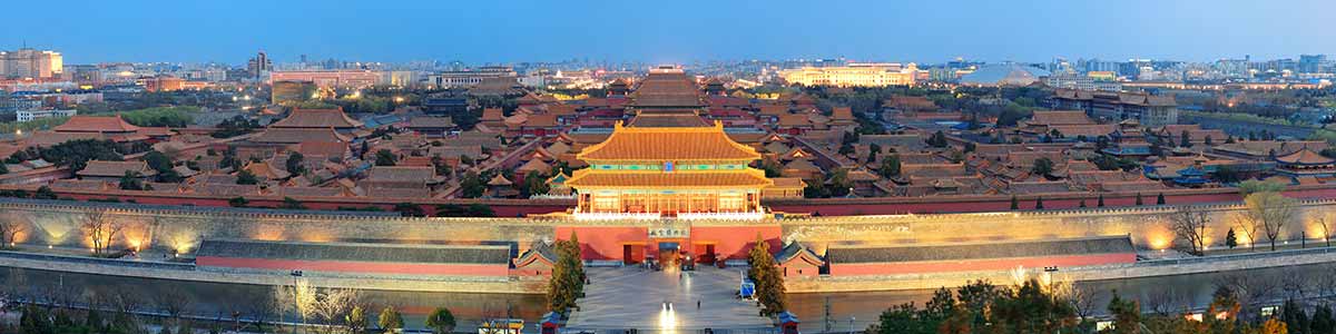Forbidden City at dusk