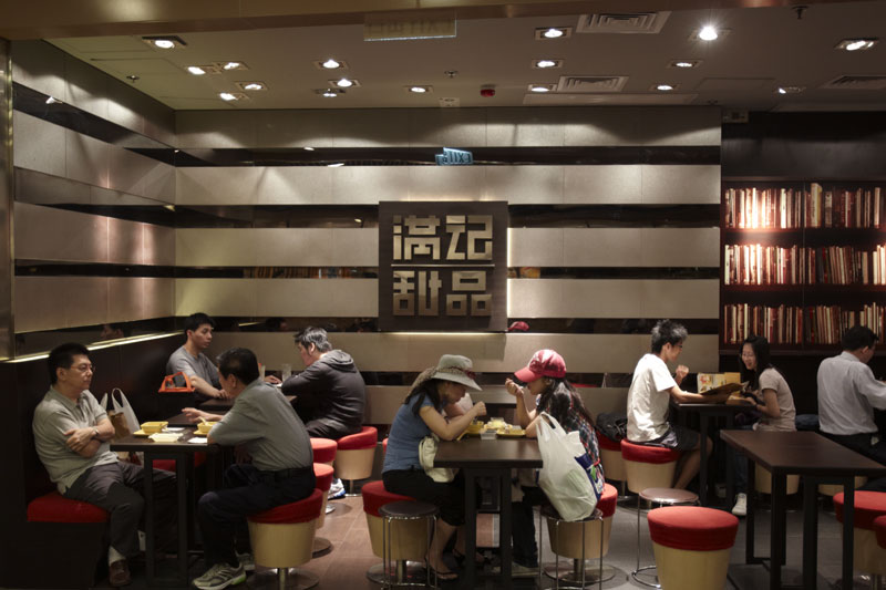 hong kong food hall