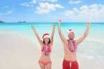 Happy Christmas Holiday - Couple On Hawaii Beach