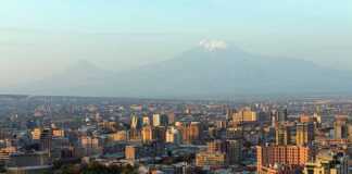 View The City Of Yerevan