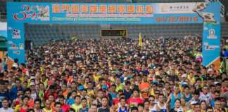 macao marathon