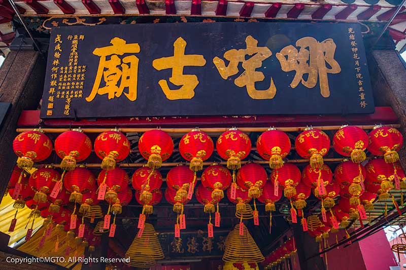 macau travel blog chinese lanterns