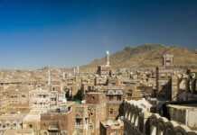 20 Fascinating Cities And Towns In Yemen With Centuries Of History Aerial View Of Sanaa Old City Yemen