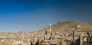 Aerial View Of Sanaa Old City Yemen