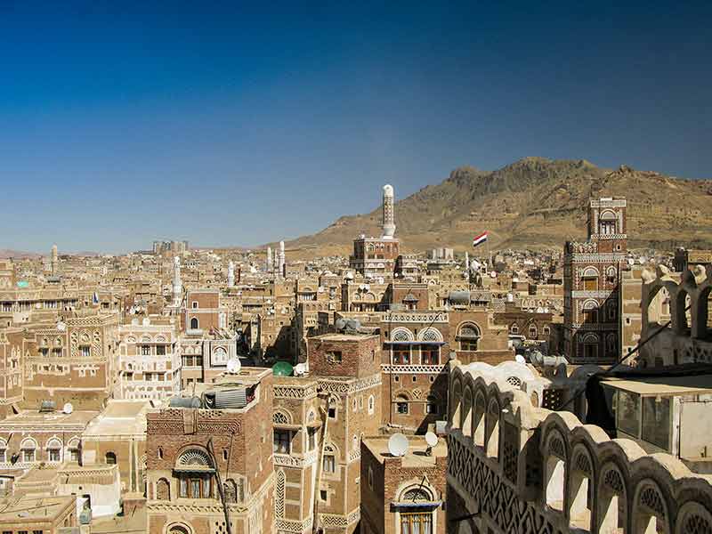 Aerial View Of Sanaa Old City Yemen