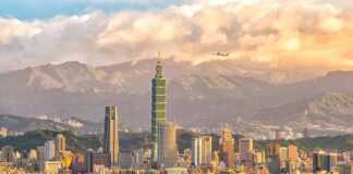 City of Taipei skyline