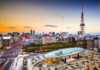 The Ultimate Nagoya Itinerary For First-Time Visitors nagoya