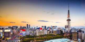 nagoya