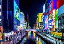 osaka at night dotonbori