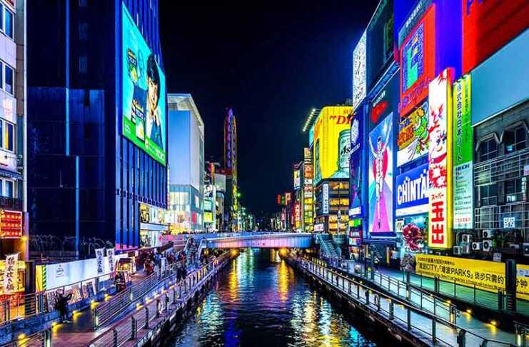 osaka at night dotonbori