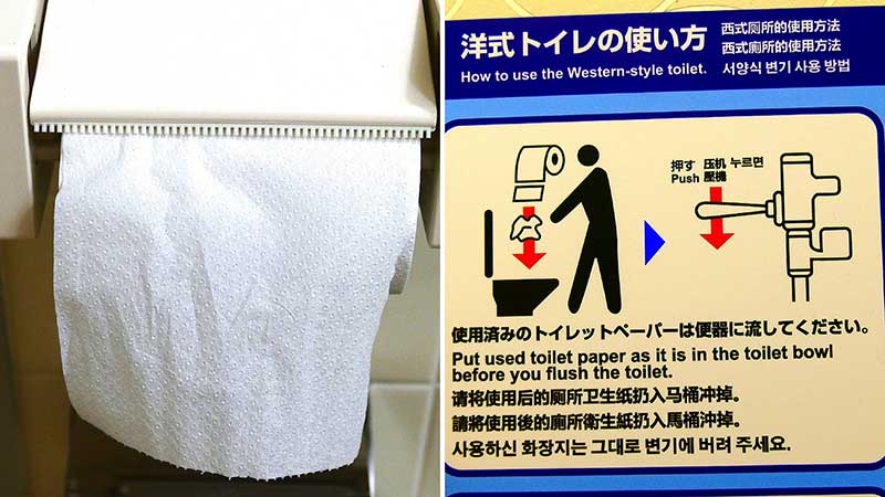japanese restrooms