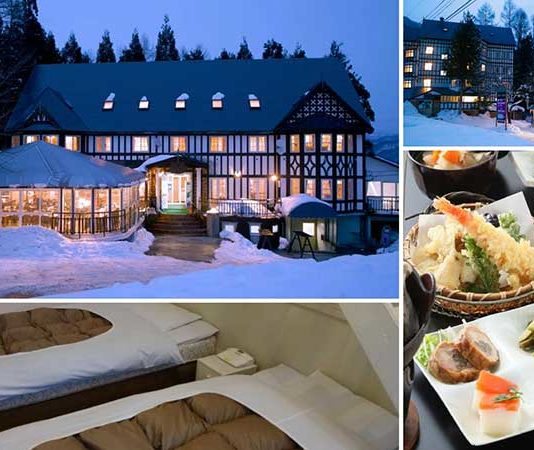 Hakuba Sun Valley Hotel
