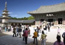This Ancient Korean City Is Older Than You Think — And Almost Nobody Visits Gyeongju things to do