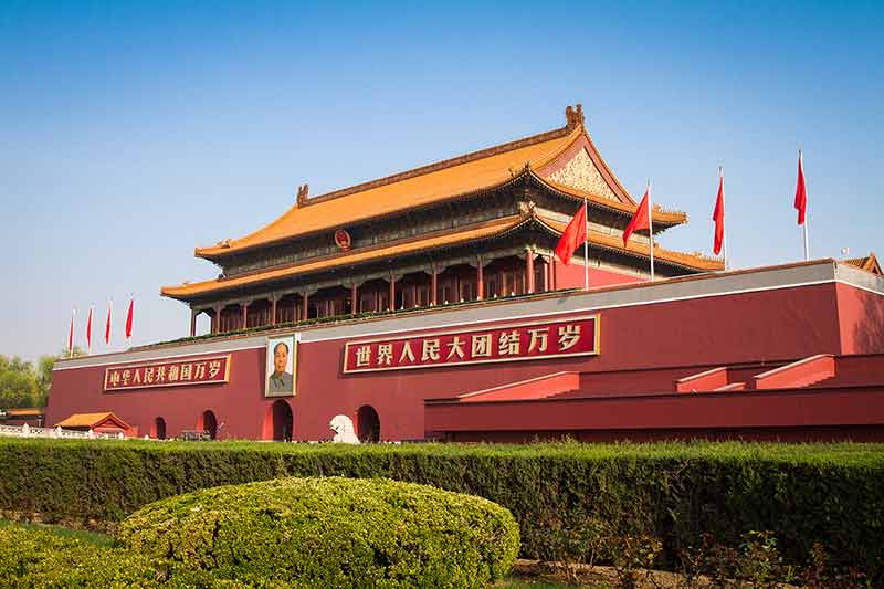 China, Beijing, Forbidden City