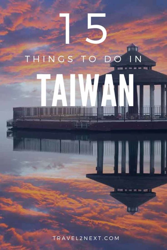 taiwan travel