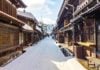 12 Magical Things To Do In Japan’s Most Charming Mountain Town takayama things to do