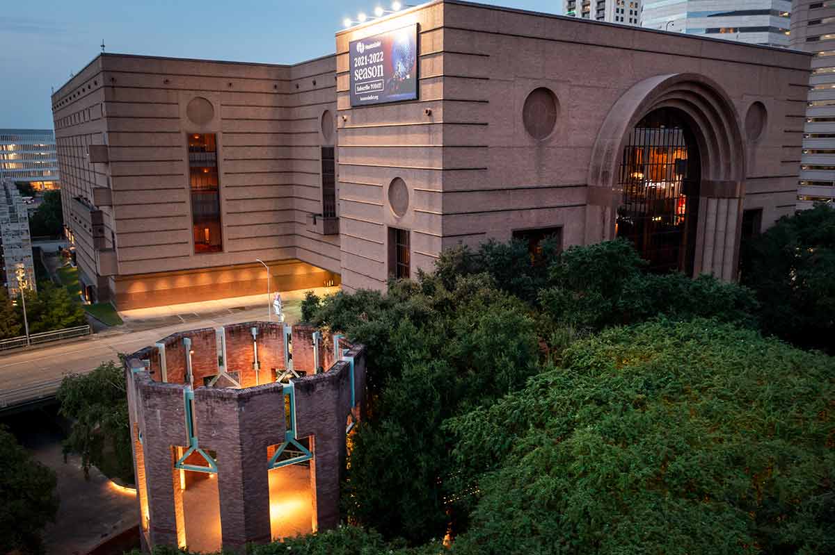 things to do in downtown houston at night (Wortham Theater)