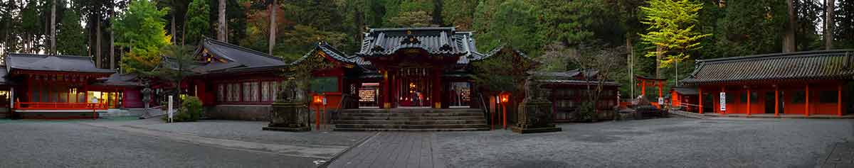 Hakone Shrinto Shrine