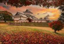 Autumn Scenery Of The Kanazawa Castle Park