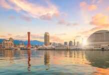20 things to do in Kobe beyond the famous beef Skyline And Port Of Kobe In Japan